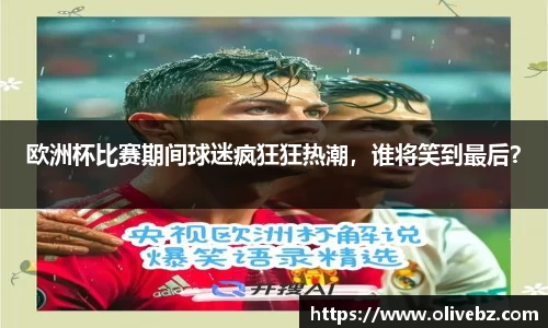 bwin必赢官网入口